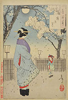 THE MOON OF THE PLEASURE QUARTERS: A COURTESAN AND HER ATTENDANT UNDER A FALL OF CHERRY BLOSSOM PETALS